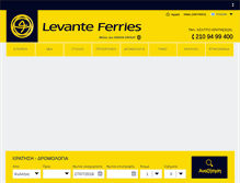 Tablet Screenshot of levanteferries.com